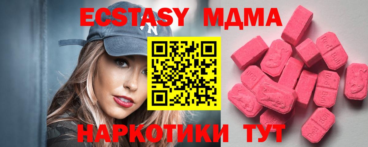  КОКАИН Благодарный