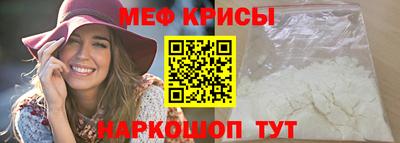 марки lsd Апрелевка