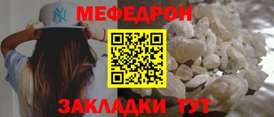 гашик Апшеронск