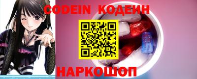 марки lsd Апрелевка