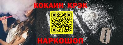 марки lsd Апрелевка