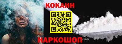 прущая мука Аргун