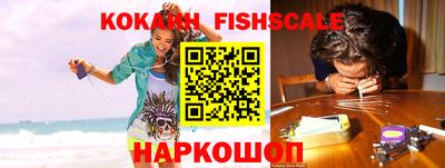 прущая мука Аргун
