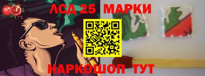 прущая мука Аргун