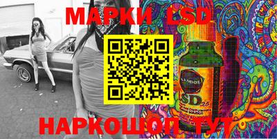 прущая мука Аргун