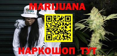 марки lsd Апрелевка
