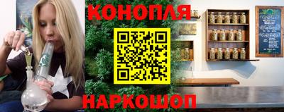 марки lsd Апрелевка
