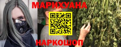 прущая мука Аргун