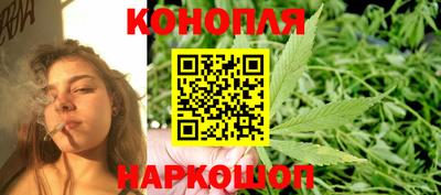 марки lsd Апрелевка