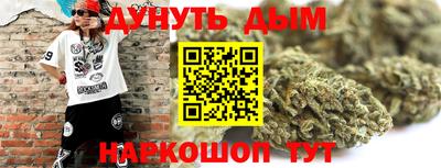 тгк Бузулук
