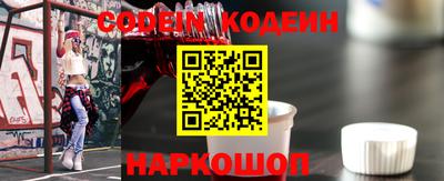 гашик Апшеронск