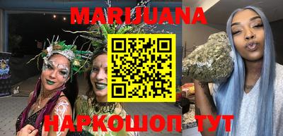 прущая мука Аргун