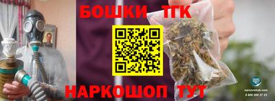 марки lsd Апрелевка