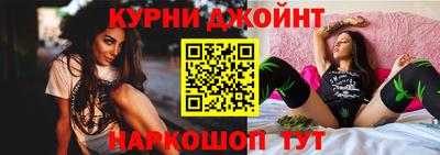 марки lsd Апрелевка