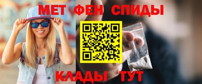 прущая мука Аргун