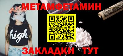 марки lsd Апрелевка