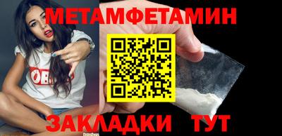 прущая мука Аргун