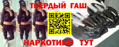 прущая мука Аргун