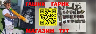 марки lsd Апрелевка