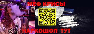 прущая мука Аргун
